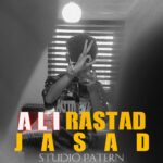 دانلود آهنگ علی راستاد به نام جسد